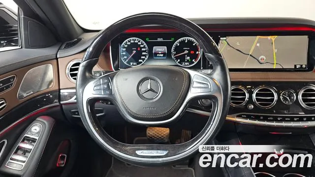 Mercedes-Benz S-Class 2017 — фото 14