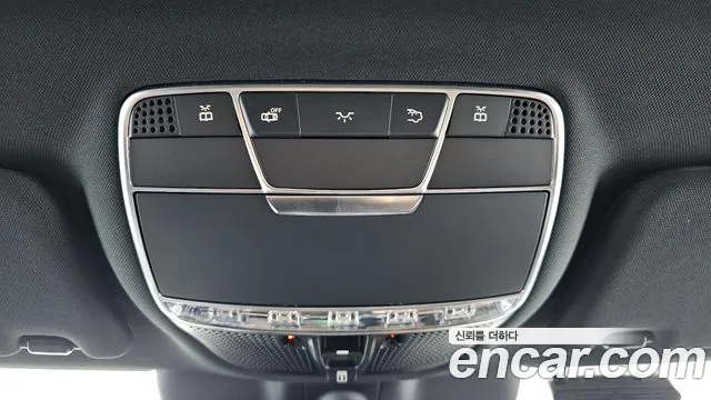 Mercedes-Benz S-Class 2017 — фото 16