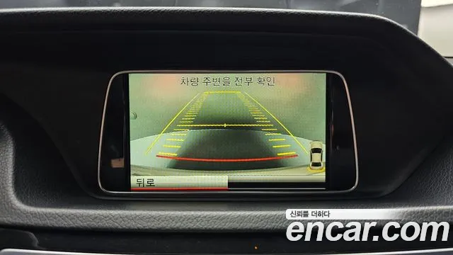 Mercedes-Benz E-Class 2014 — фото 15