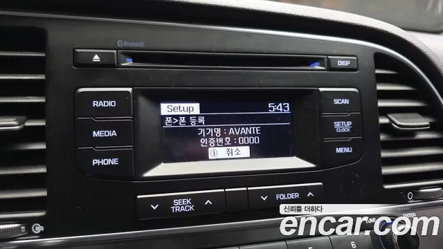 Hyundai AVANTE 2016 — фото 15