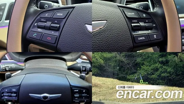 Hyundai Genesis 2016 — фото 17