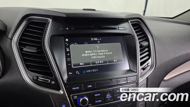 Hyundai Maxcruz 2017 — фото 16