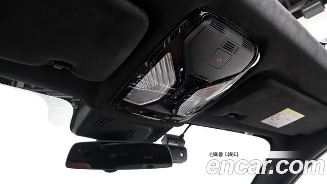 BMW X7 2022 — фото 20