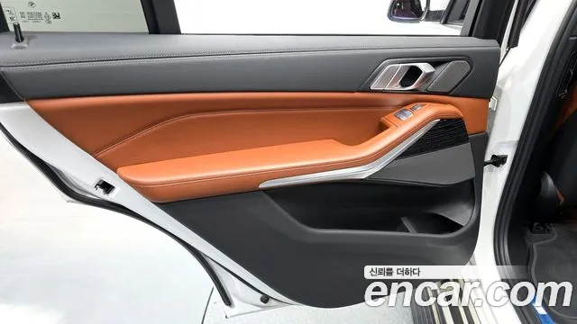 BMW X7 2022 — фото 15