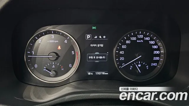 Hyundai Tucson 2016 — фото 11