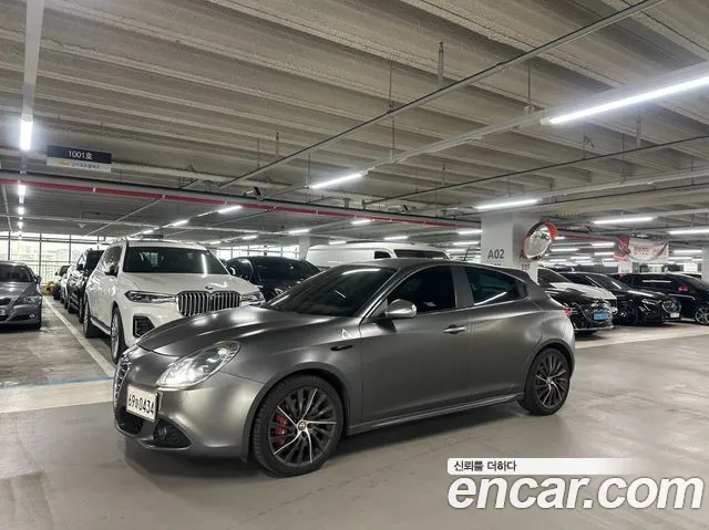 Alfa Romeo Giulietta