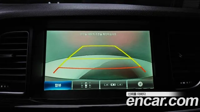 Hyundai Genesis 2015 — фото 15