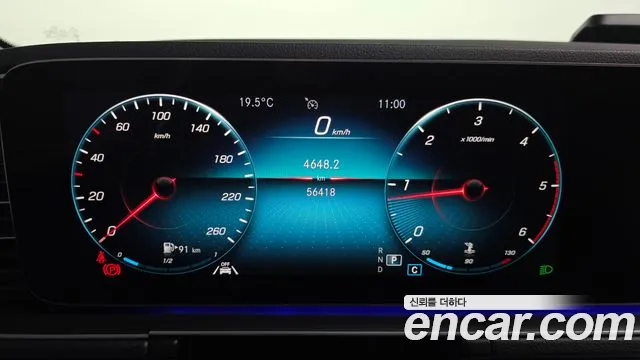 Mercedes-Benz GLE-Class 2019 — фото 11