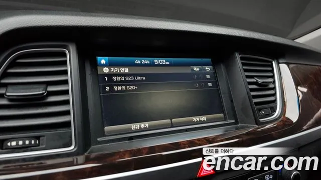 Hyundai Genesis 2016 — фото 16