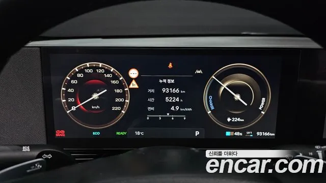 Hyundai Ioniq5 2025 — фото 8
