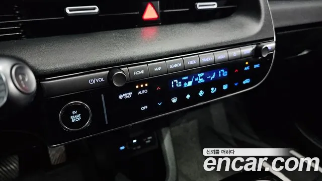 Hyundai Ioniq5 2025 — фото 20