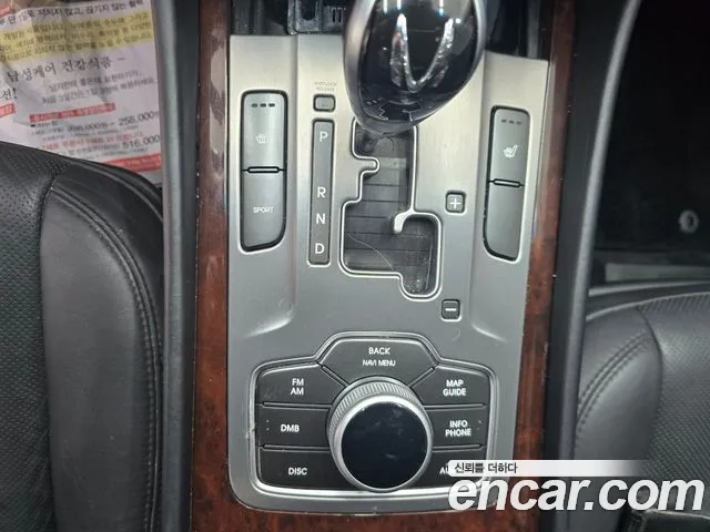 Hyundai Equus 2012 — фото 14
