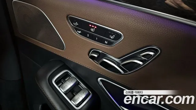 Mercedes-Benz S-Class 2016 — фото 19