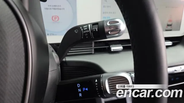 Hyundai Ioniq5 2023 — фото 12