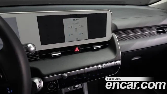 Hyundai Ioniq5 2023 — фото 20