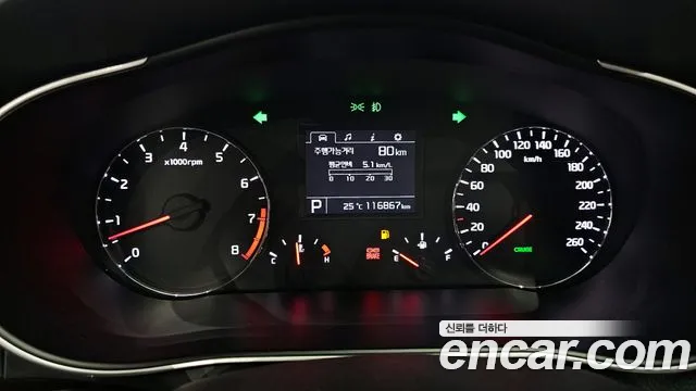 Kia K7 2015 — фото 10