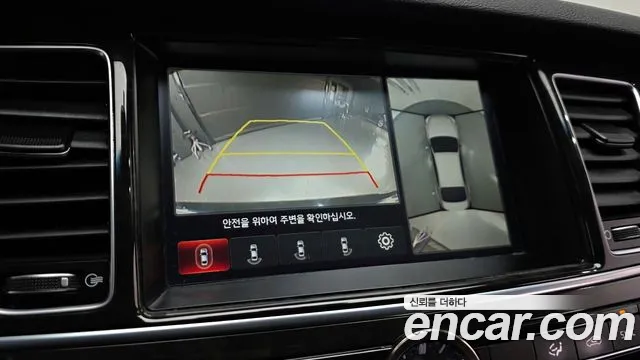 Kia K9 2015 — фото 15