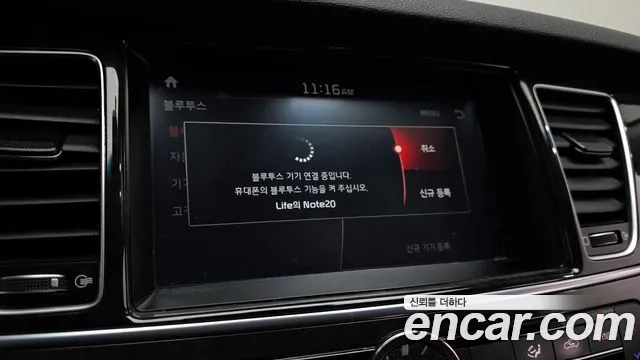 Kia K9 2015 — фото 16