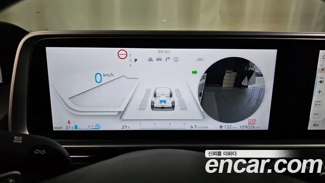 Hyundai Ioniq6 2023 — фото 11