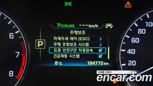 Hyundai Genesis 2016 — фото 15