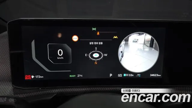 Kia EV6 2025 — фото 11