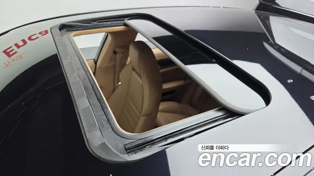 Porsche Panamera 2016 — фото 18
