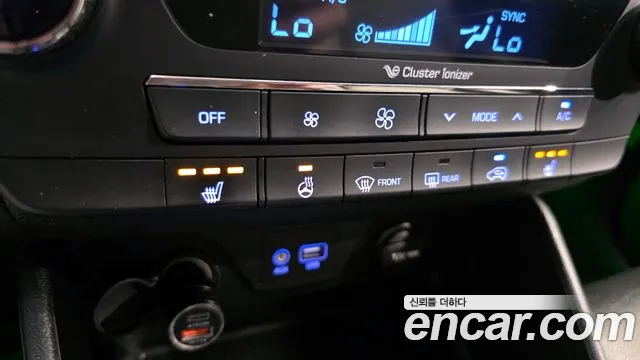 Hyundai Tucson 2017 — фото 19