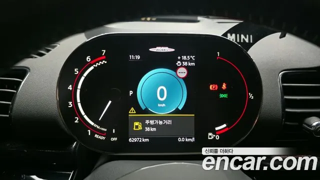Mini Clubman 2022 — фото 11