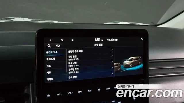 Hyundai Staria 2023 — фото 16