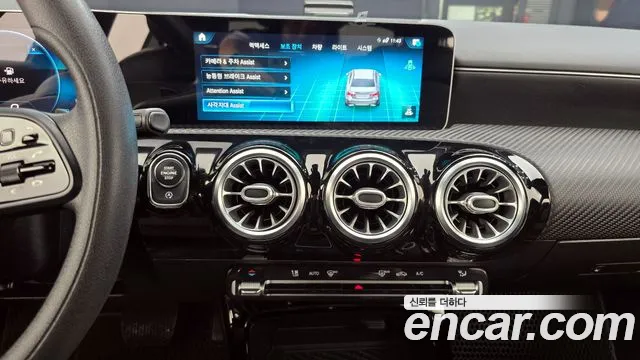 Mercedes-Benz A-Class 2020 — фото 20