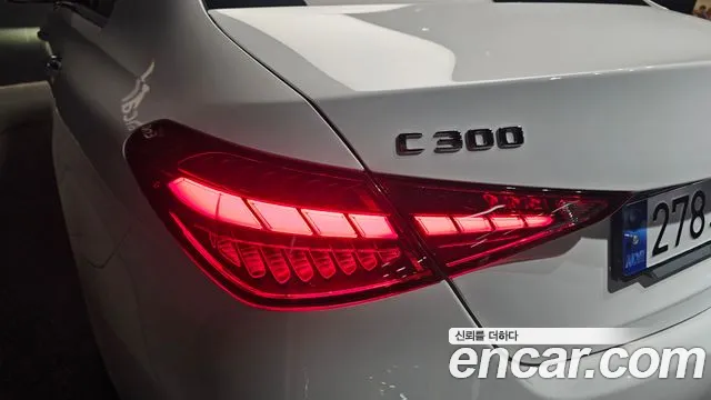 Mercedes-Benz C-Class 2023 — фото 9