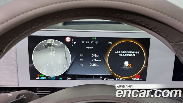 Hyundai Ioniq5 2022 — фото 11