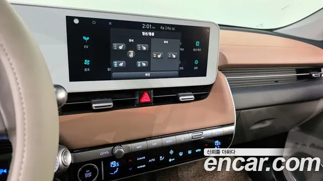 Hyundai Ioniq5 2022 — фото 20