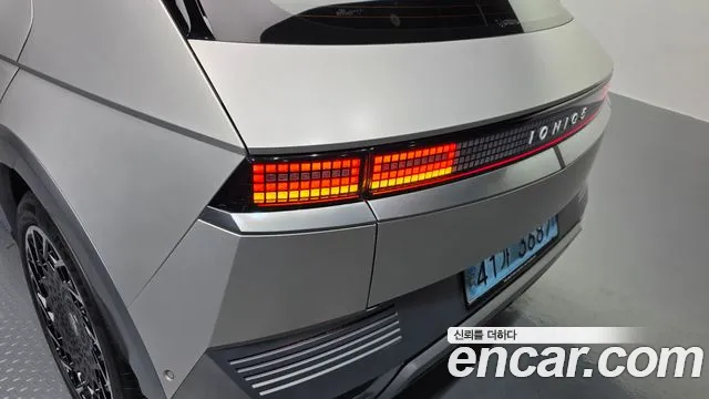 Hyundai Ioniq5 2022 — фото 9