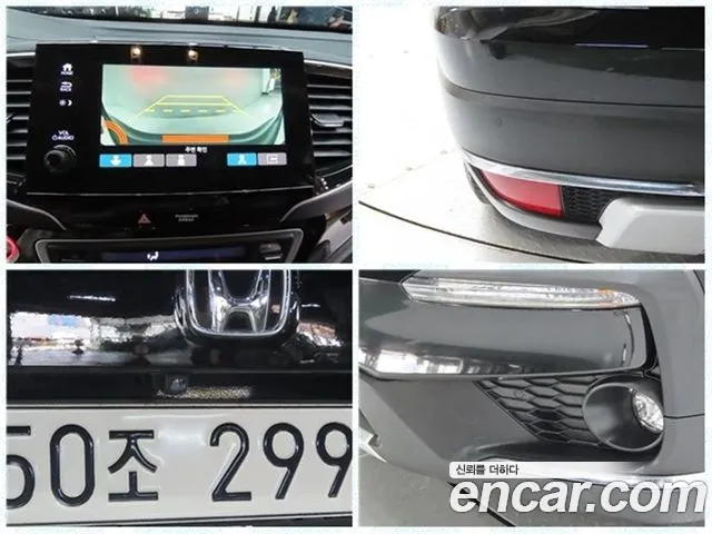 Honda Pilot 2019 — фото 15