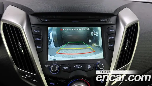Hyundai Veloster 2014 — фото 15
