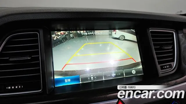 Hyundai Genesis 2015 — фото 15