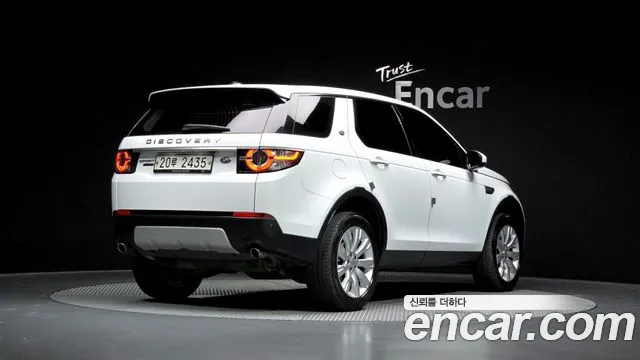 Land Rover Discovery Sport 2015 — фото 2