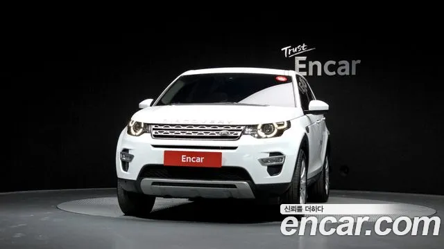 Land Rover Discovery Sport 2015 — фото 3