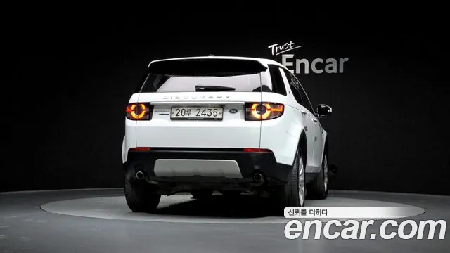 Land Rover Discovery Sport 2015 — фото 4