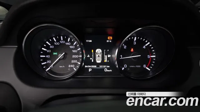 Land Rover Discovery Sport 2015 — фото 8