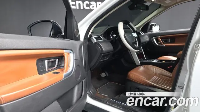 Land Rover Discovery Sport 2015 — фото 10