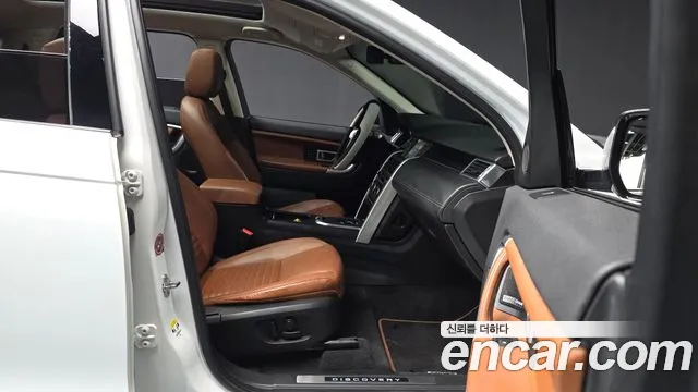 Land Rover Discovery Sport 2015 — фото 11