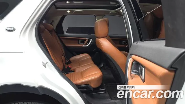 Land Rover Discovery Sport 2015 — фото 12