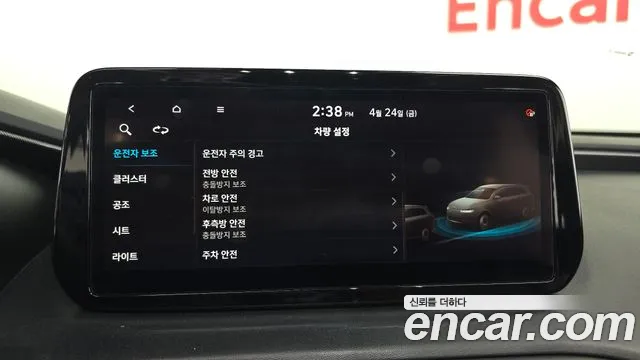 Hyundai Santafe 2021 — фото 16
