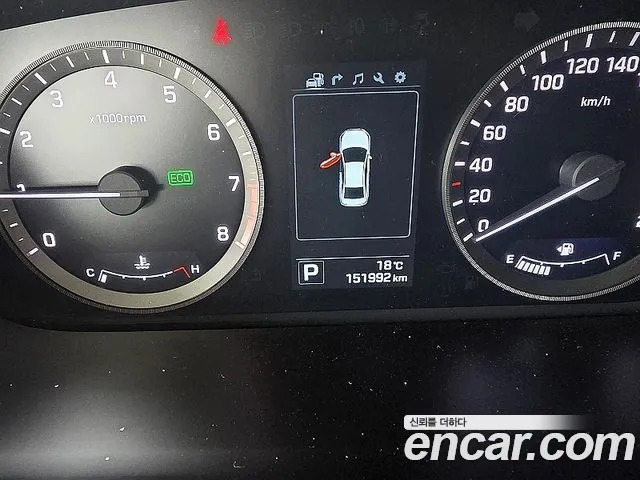 Hyundai Sonata 2015 — фото 10