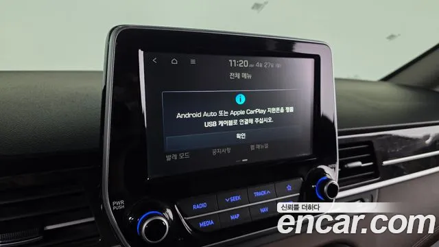 Hyundai Starex 2020 — фото 16