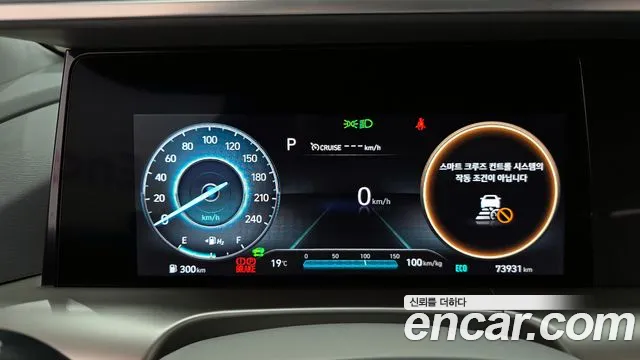 Hyundai Nexo 2024 — фото 11