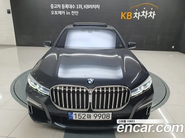 BMW 7-Series 2016 — фото 1