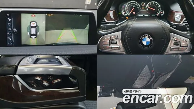 BMW 7-Series 2016 — фото 13